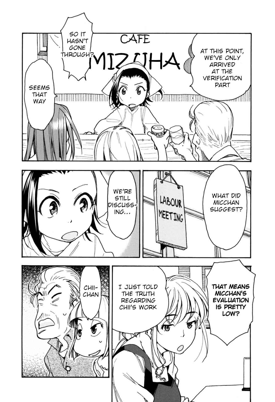 Page 12 Chapter 27 Chii-chan no Oshinagaki Hanjouki