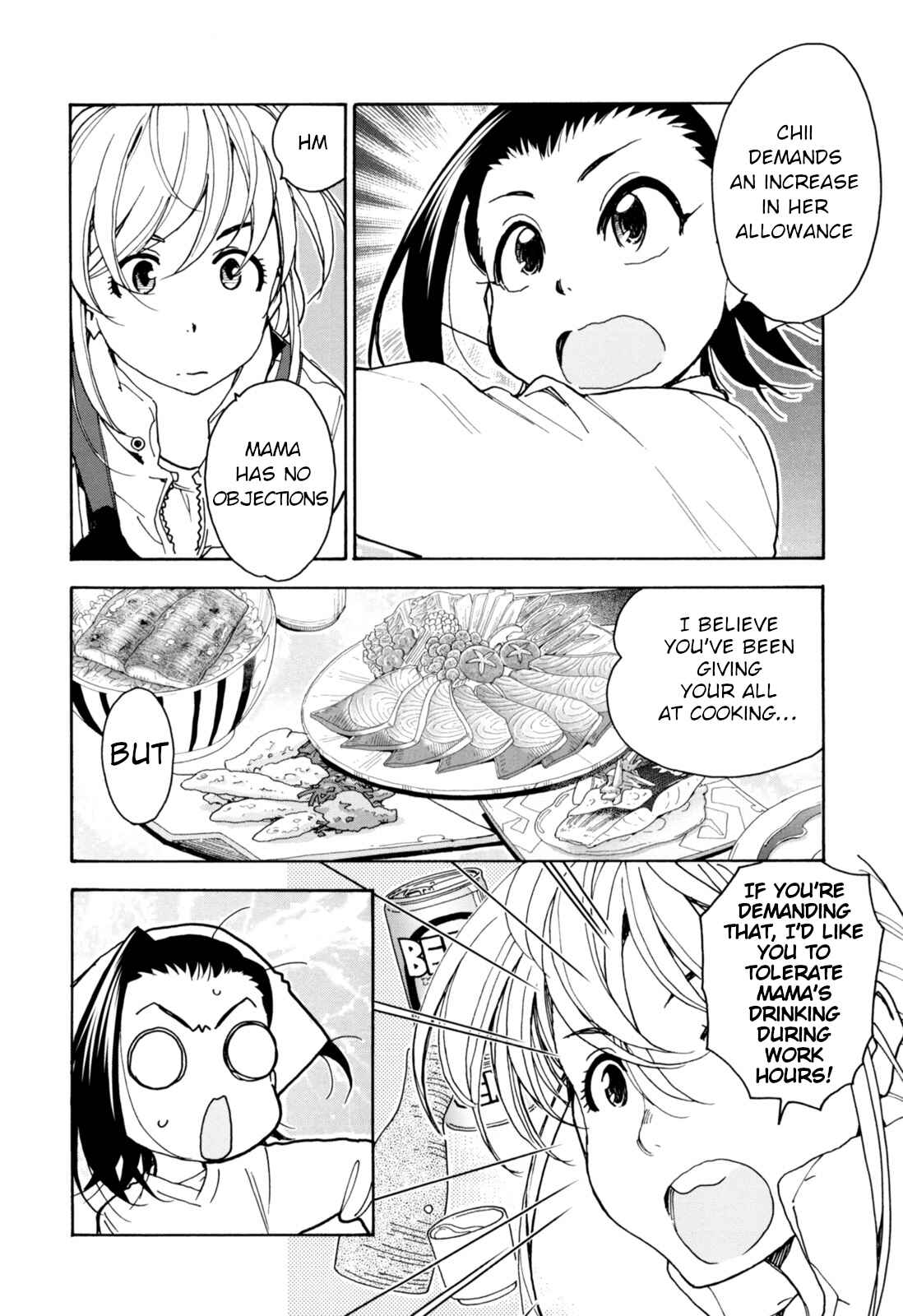 Page 14 Chapter 27 Chii-chan no Oshinagaki Hanjouki