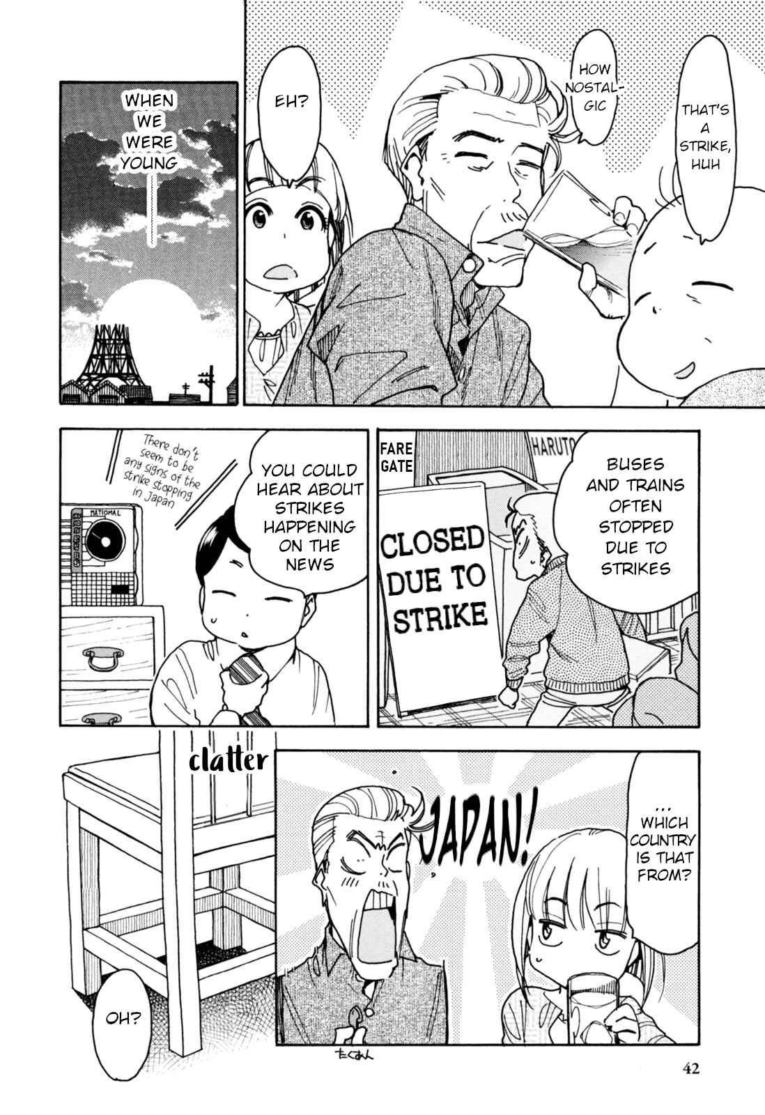 Page 16 Chapter 27 Chii-chan no Oshinagaki Hanjouki