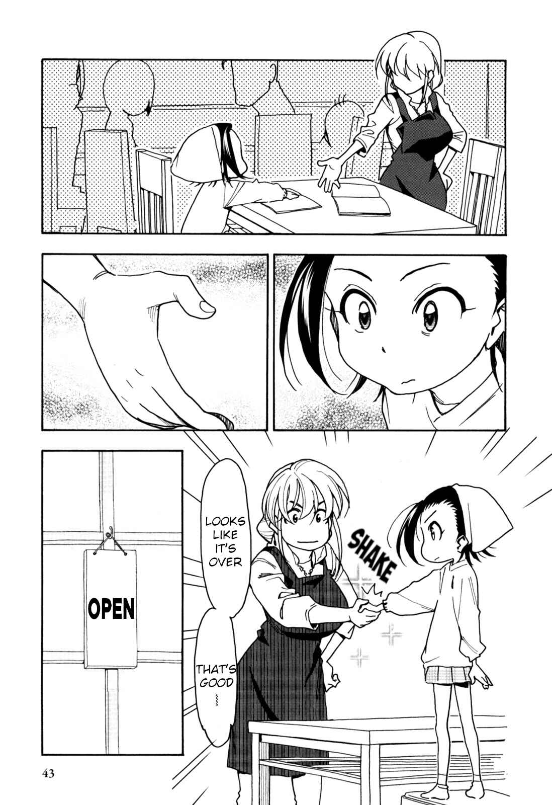 Page 17 Chapter 27 Chii-chan no Oshinagaki Hanjouki