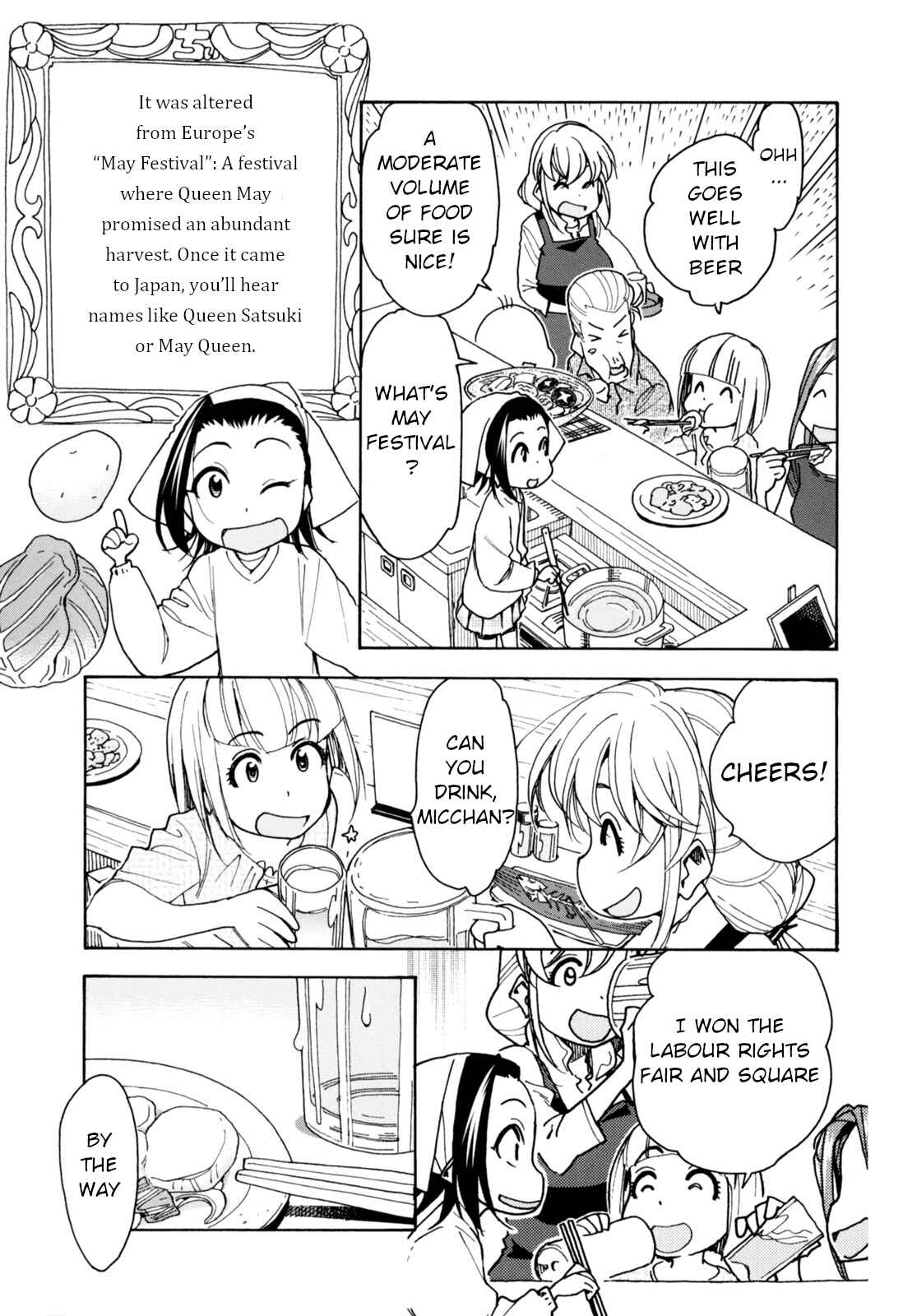 Page 19 Chapter 27 Chii-chan no Oshinagaki Hanjouki