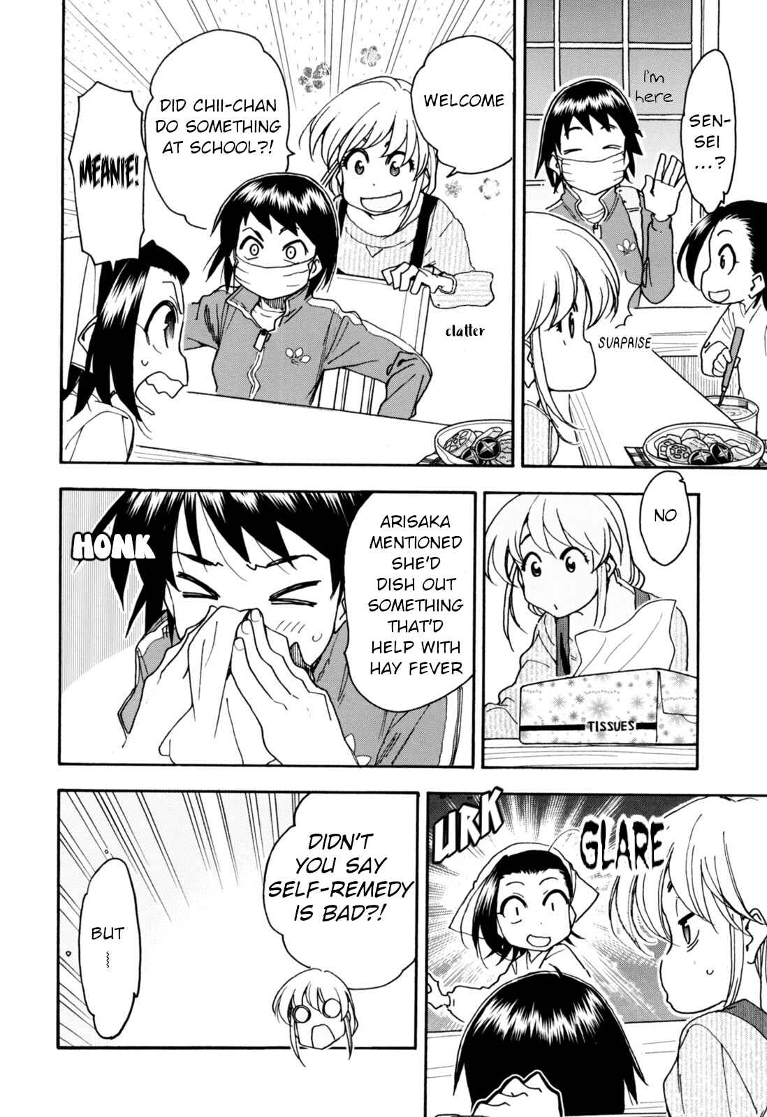 Page 6 Chapter 27 Chii-chan no Oshinagaki Hanjouki