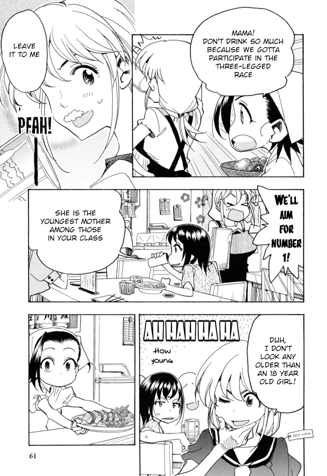Page 13 Chapter 23 Chii-chan no Oshinagaki Hanjouki