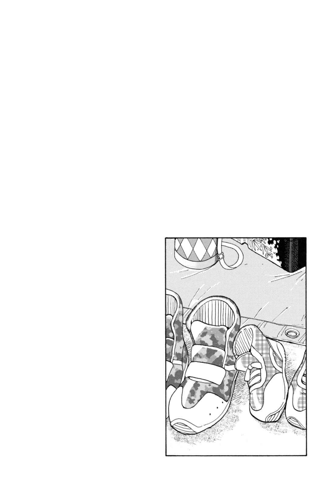 Page 21 Chapter 23 Chii-chan no Oshinagaki Hanjouki