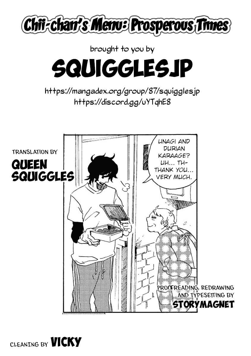 Page 22 Chapter 23 Chii-chan no Oshinagaki Hanjouki