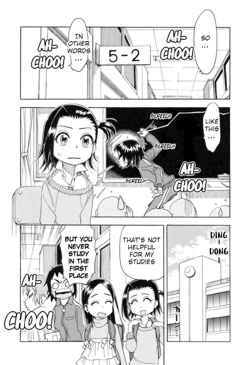 Page 4 Chapter 21 Chii-chan no Oshinagaki Hanjouki