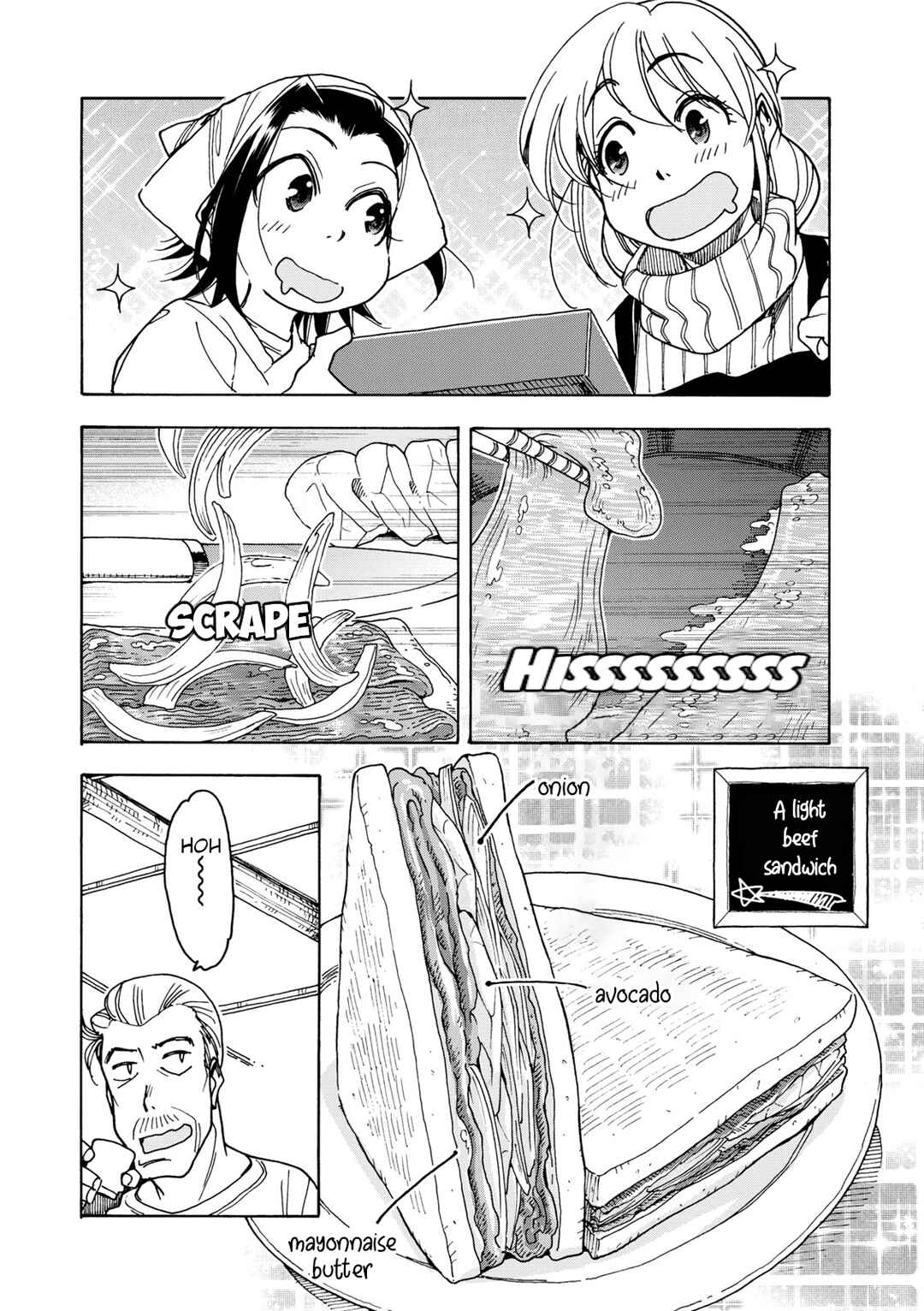 Page 12 Chapter 31 Chii-chan no Oshinagaki Hanjouki