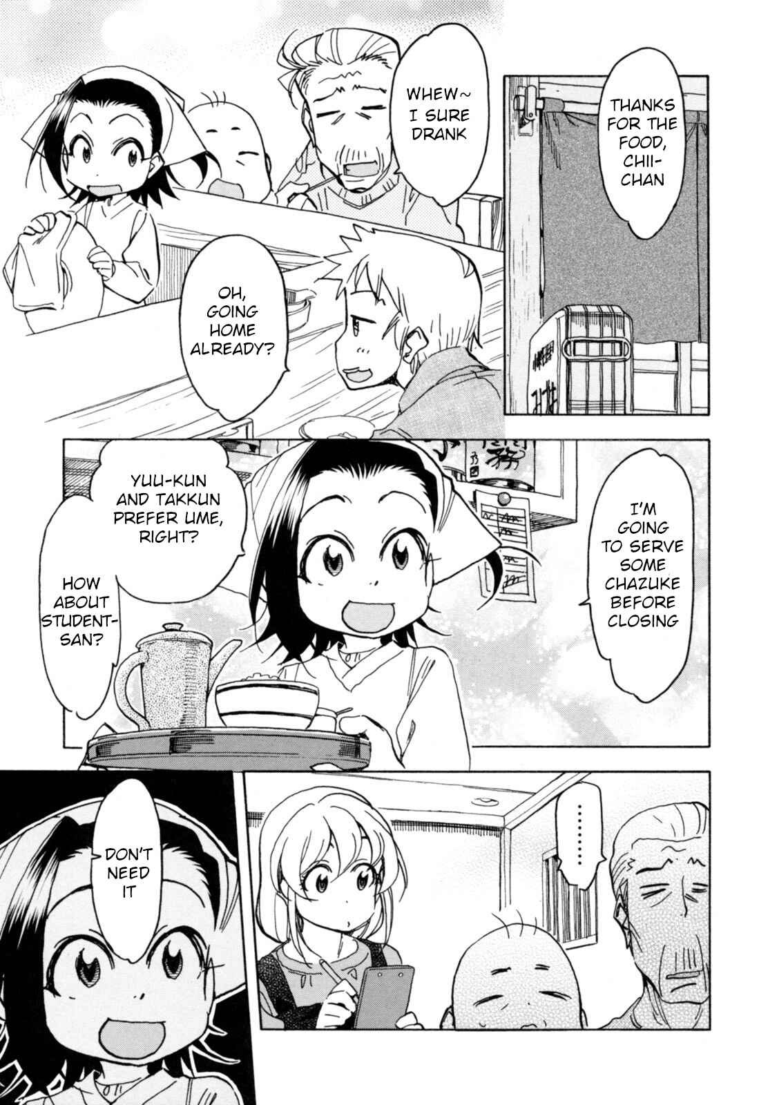 Page 11 Chapter 24 Chii-chan no Oshinagaki Hanjouki