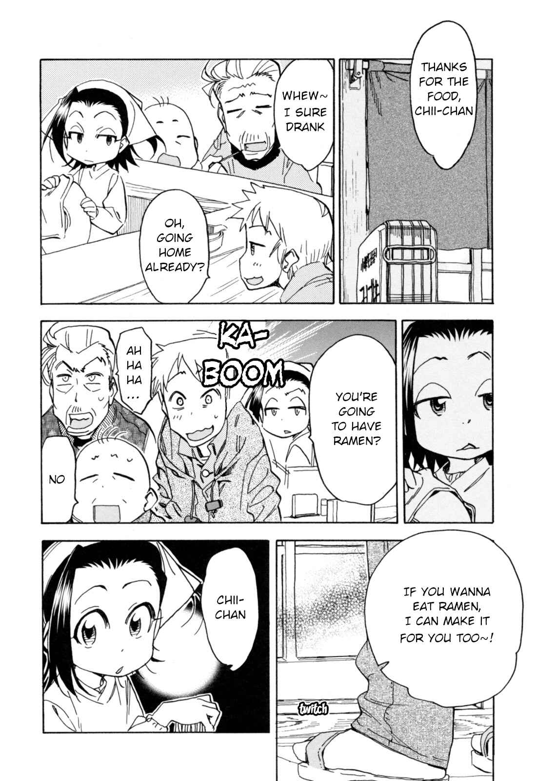 Page 14 Chapter 24 Chii-chan no Oshinagaki Hanjouki