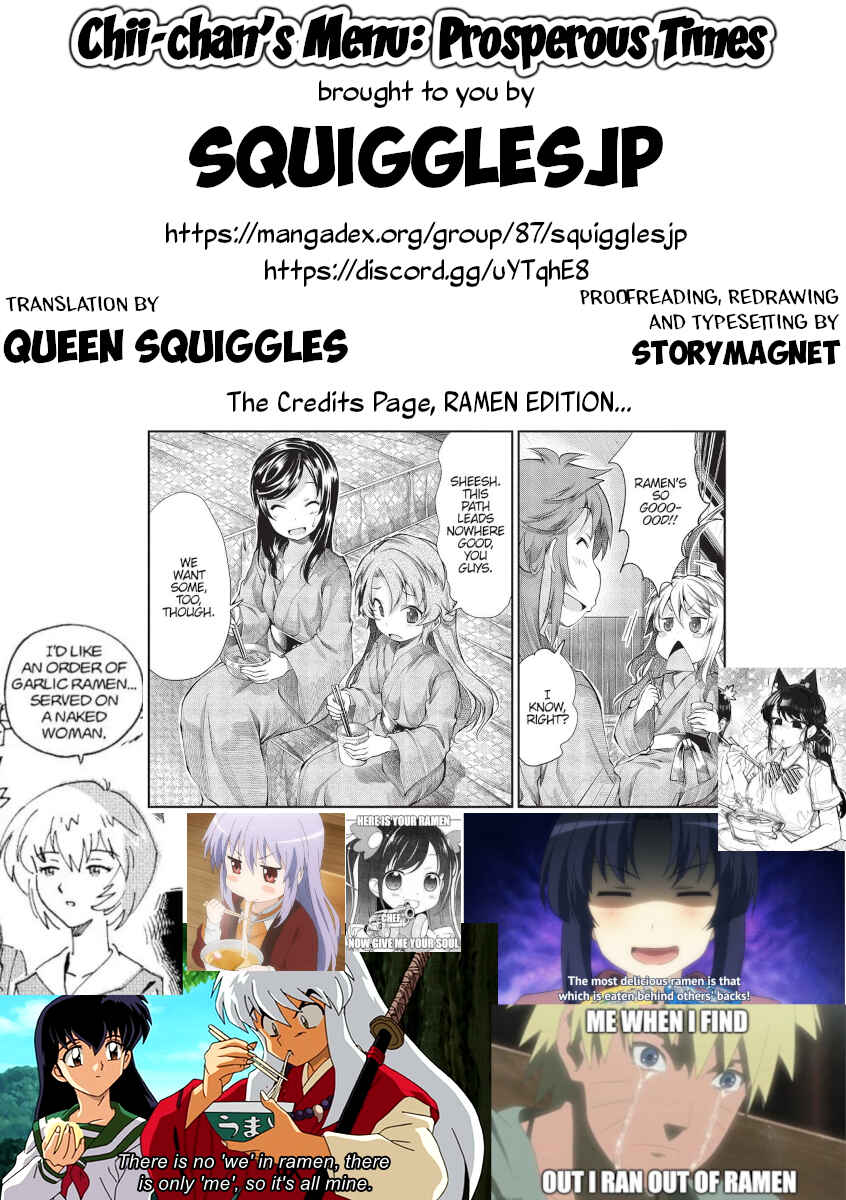 Page 22 Chapter 24 Chii-chan no Oshinagaki Hanjouki
