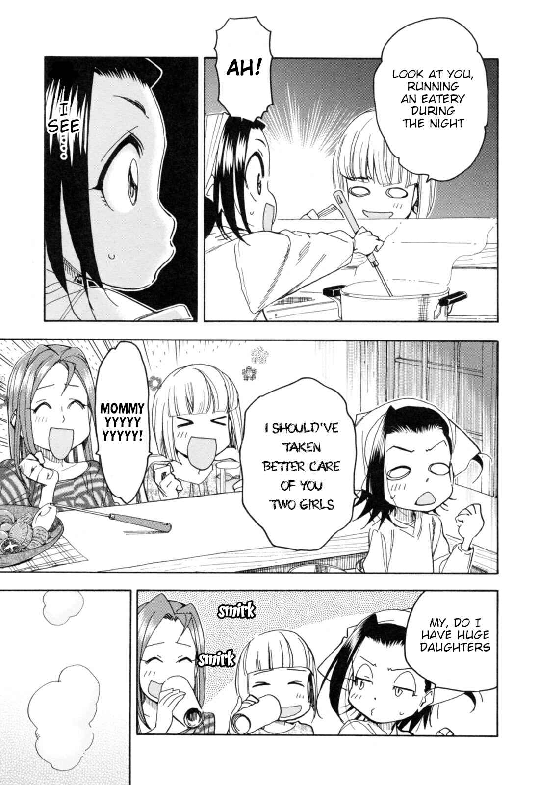 Page 5 Chapter 24 Chii-chan no Oshinagaki Hanjouki