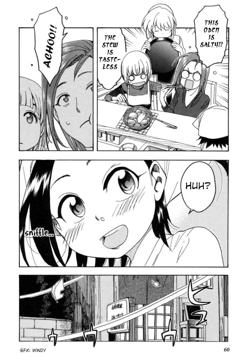 Page 12 Chapter 18 Chii-chan no Oshinagaki Hanjouki