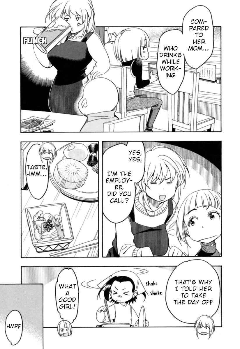Page 15 Chapter 18 Chii-chan no Oshinagaki Hanjouki