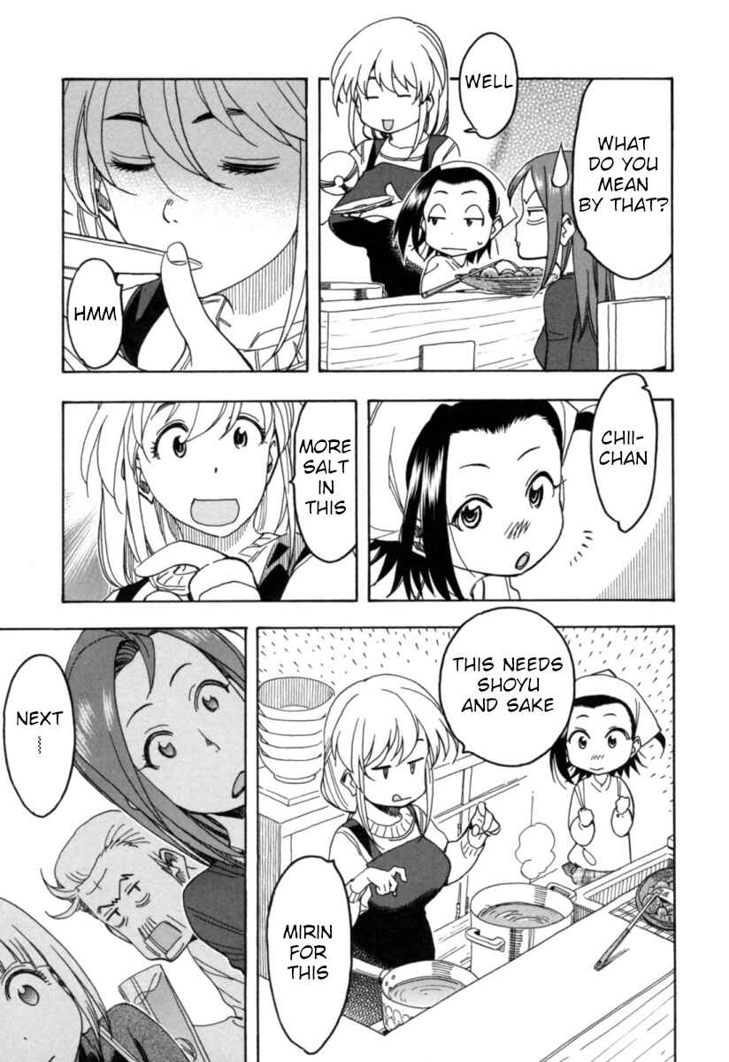 Page 17 Chapter 18 Chii-chan no Oshinagaki Hanjouki