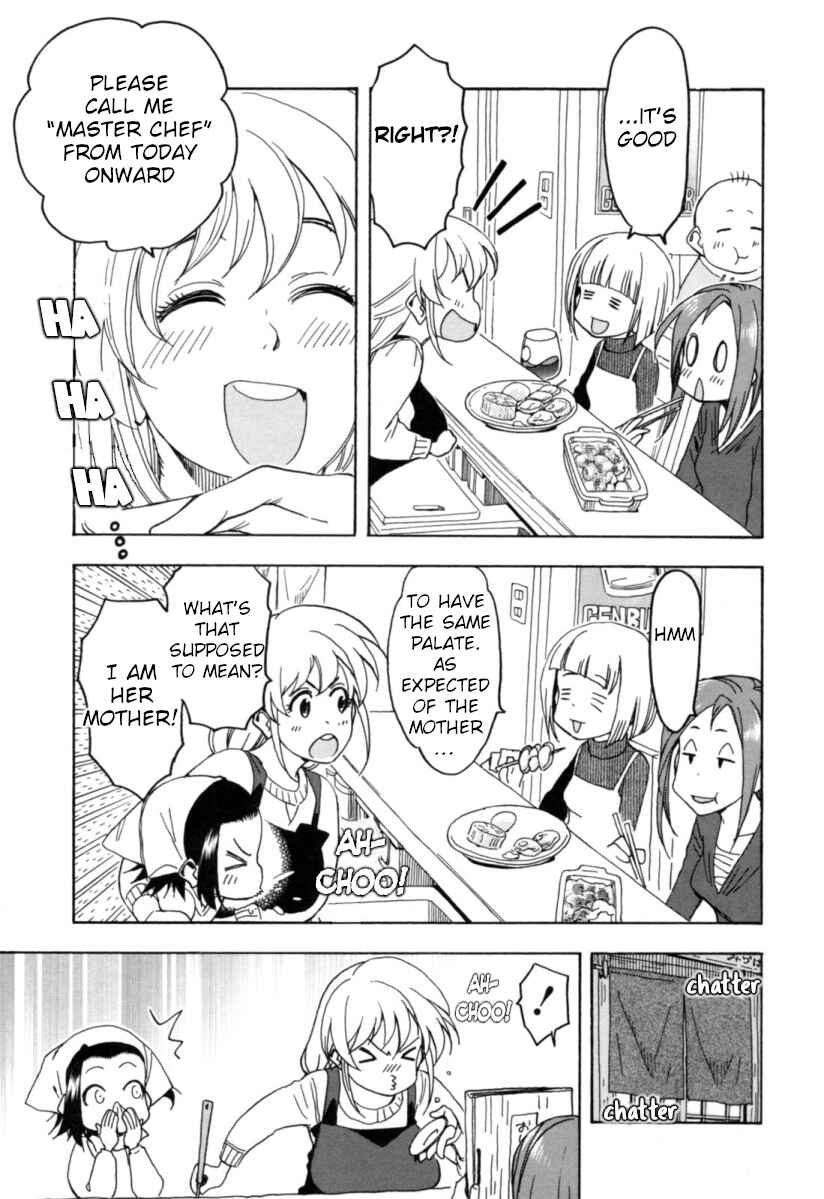 Page 19 Chapter 18 Chii-chan no Oshinagaki Hanjouki