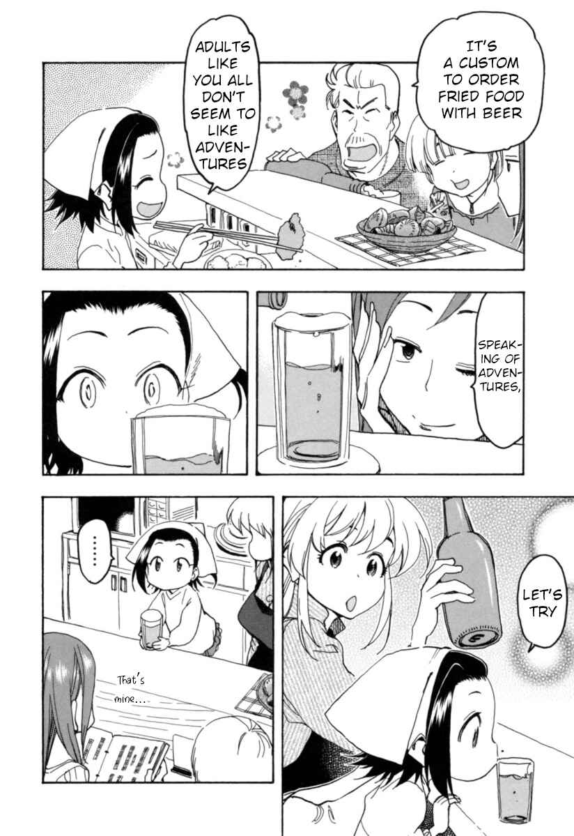 Page 2 Chapter 18 Chii-chan no Oshinagaki Hanjouki