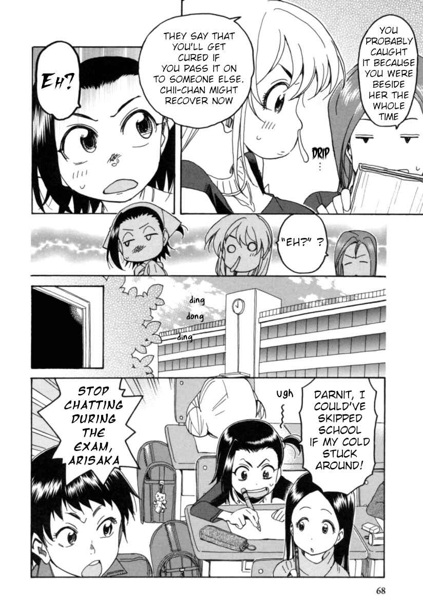 Page 20 Chapter 18 Chii-chan no Oshinagaki Hanjouki