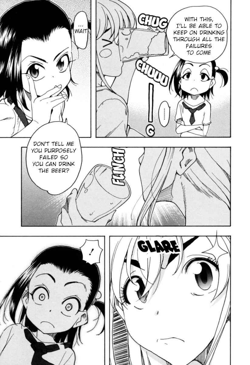 Page 10 Chapter 11 Chii-chan no Oshinagaki Hanjouki