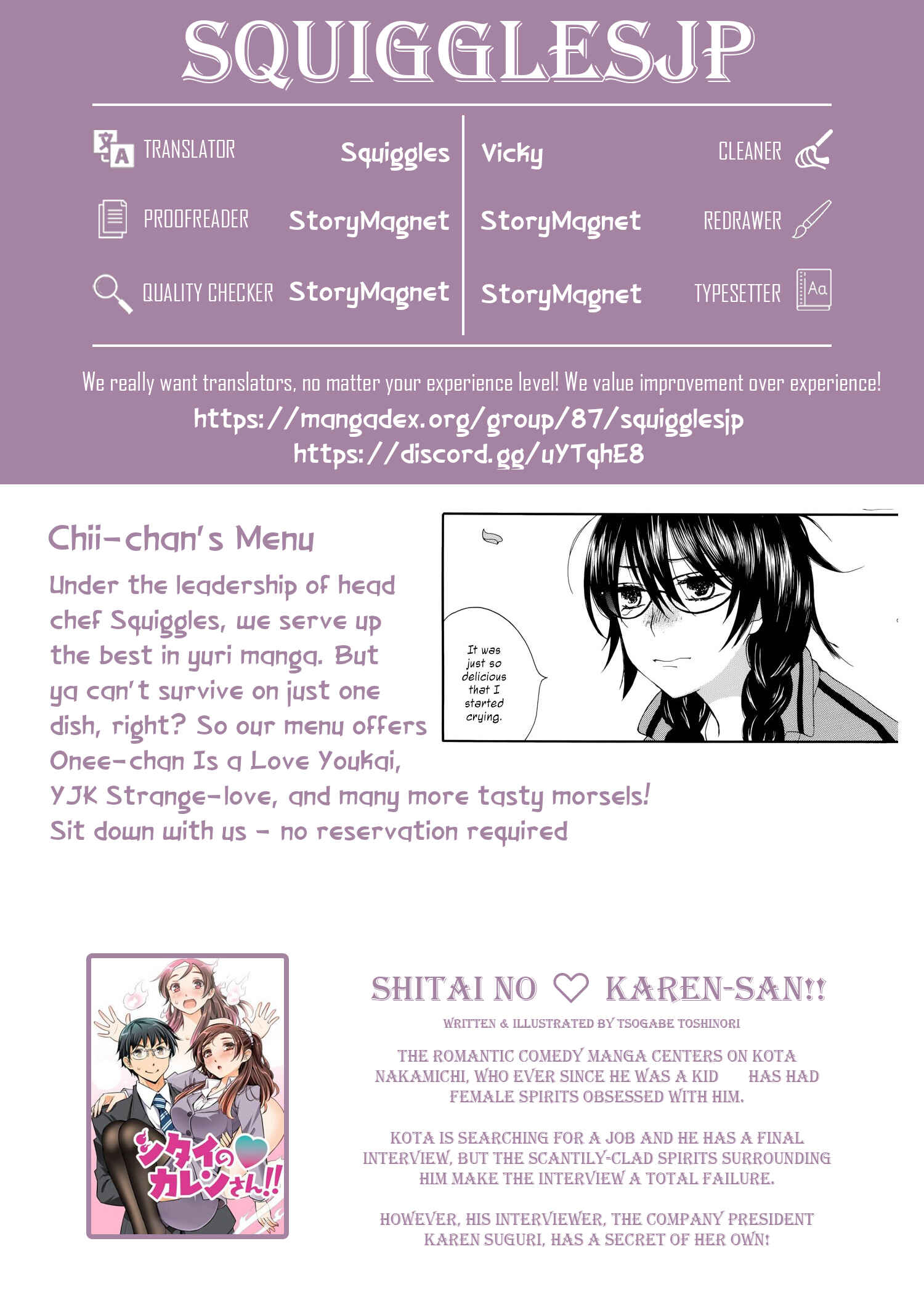 Page 24 Chapter 11 Chii-chan no Oshinagaki Hanjouki