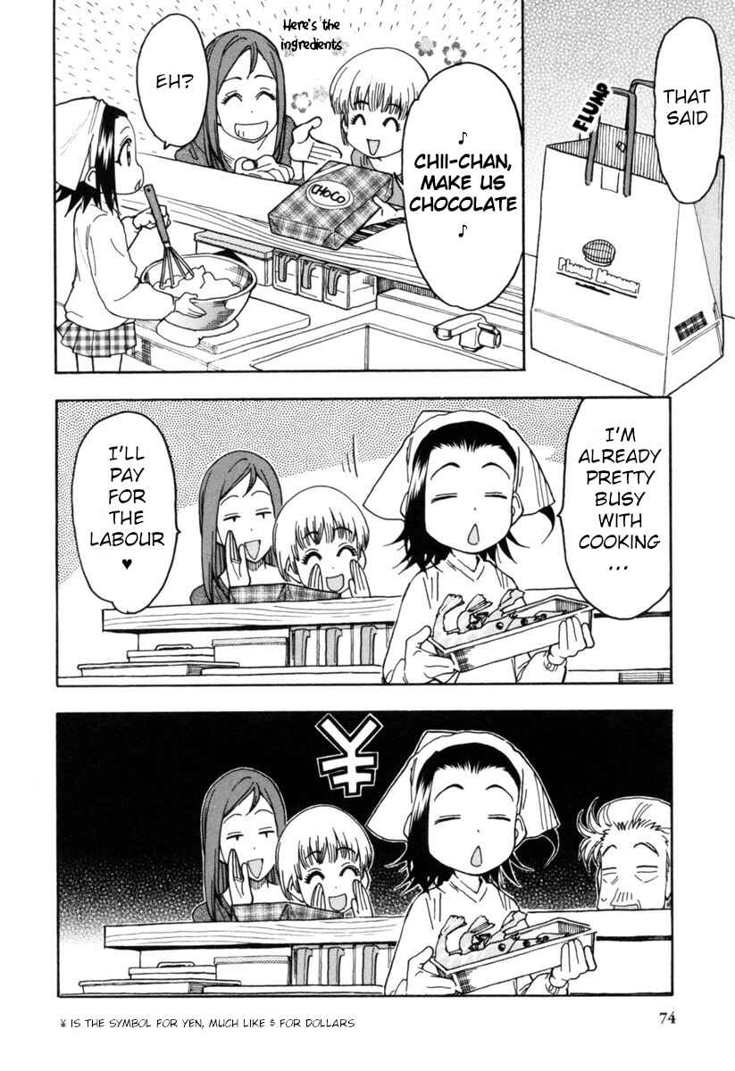 Page 4 Chapter 14 Chii-chan no Oshinagaki Hanjouki