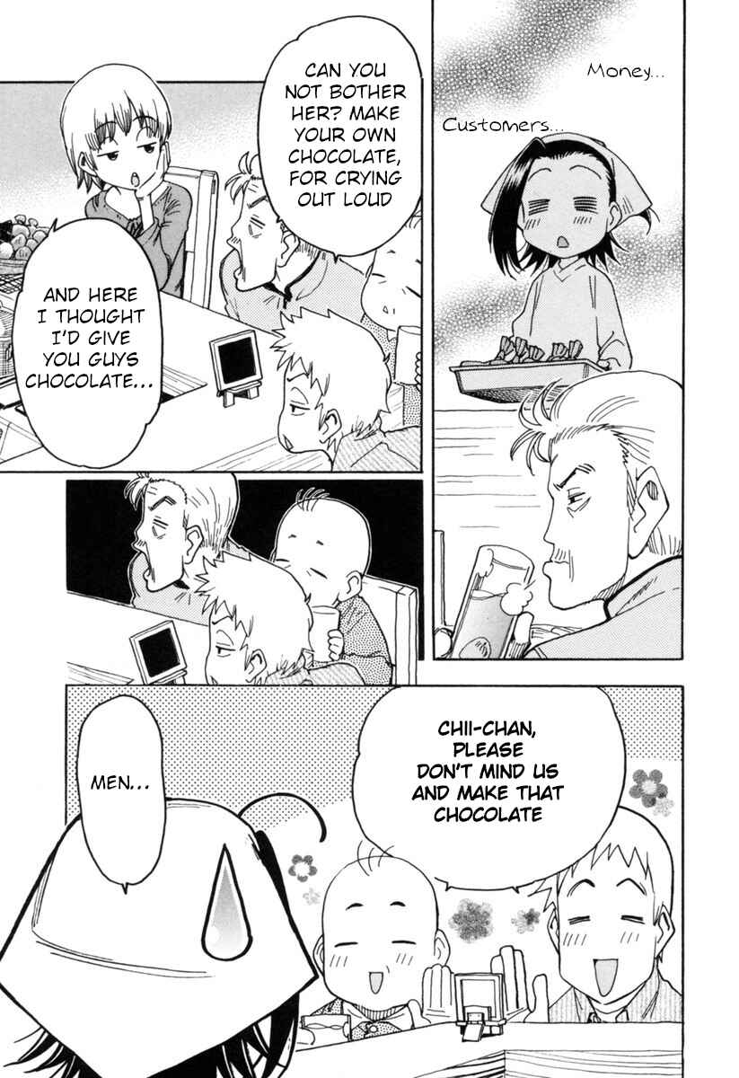 Page 5 Chapter 14 Chii-chan no Oshinagaki Hanjouki