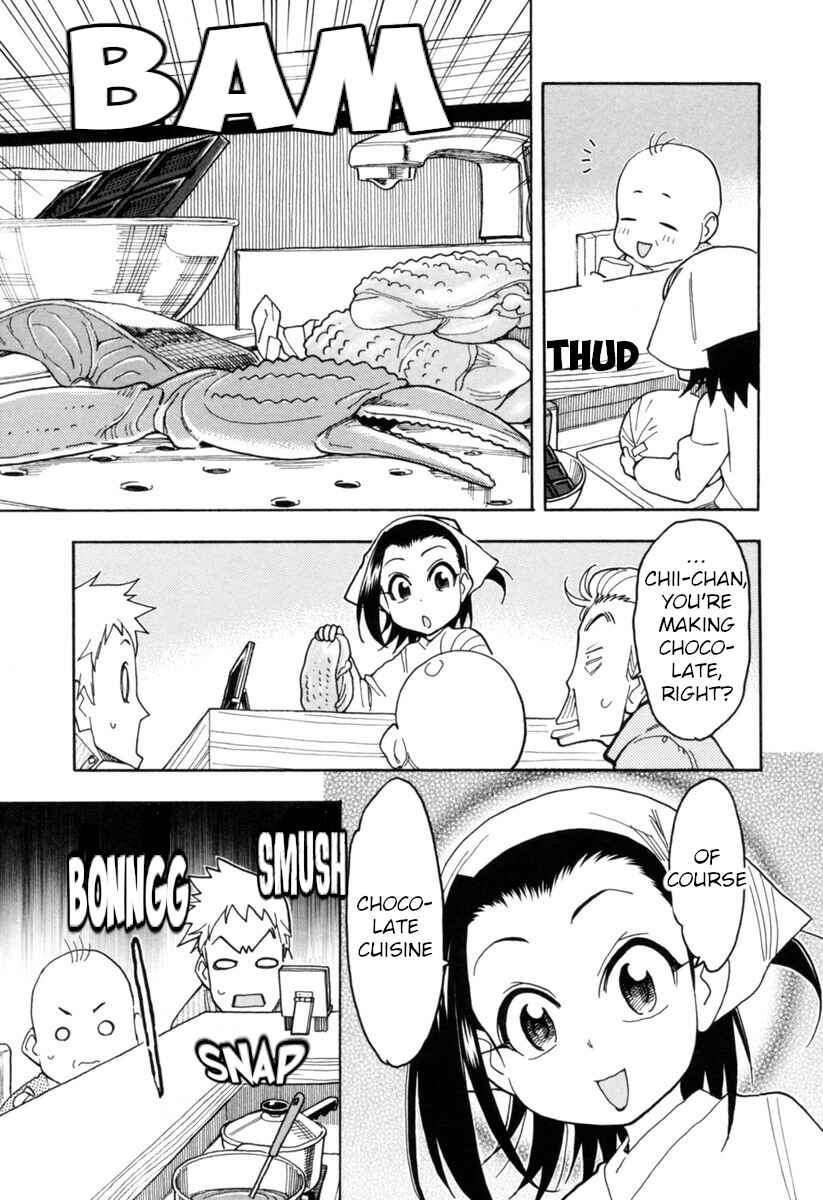 Page 7 Chapter 14 Chii-chan no Oshinagaki Hanjouki