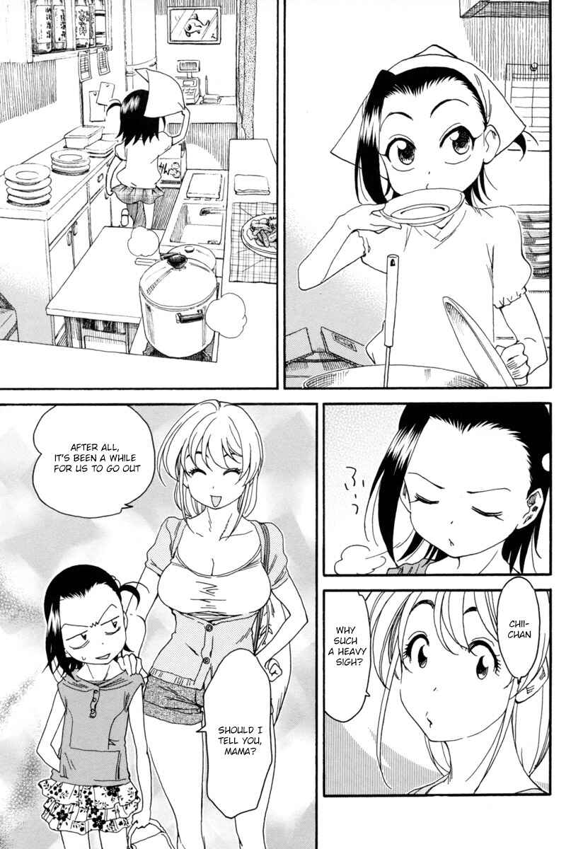 Page 11 Chapter 4 Chii-chan no Oshinagaki Hanjouki