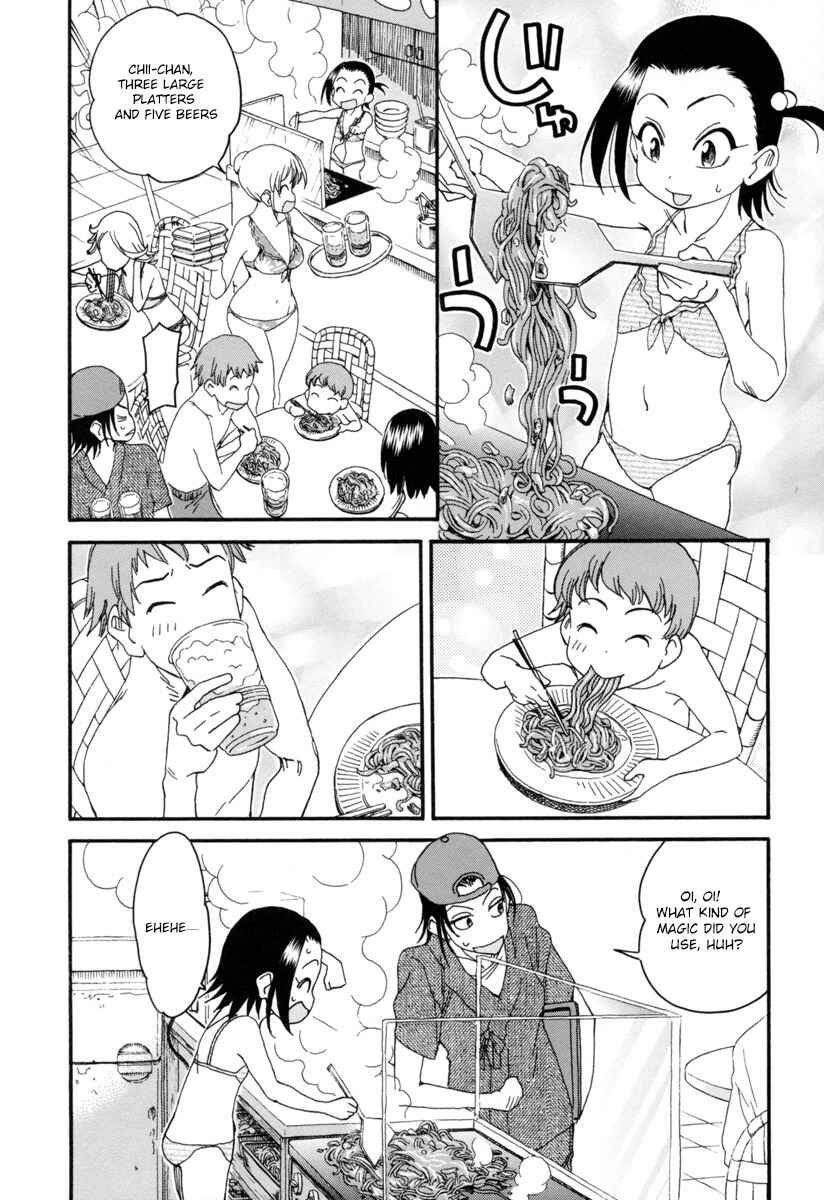 Page 18 Chapter 4 Chii-chan no Oshinagaki Hanjouki