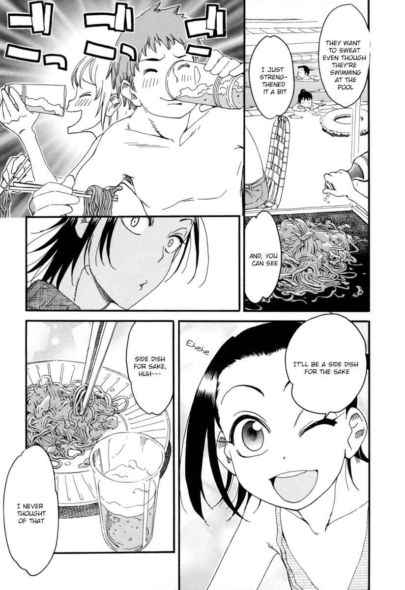 Page 19 Chapter 4 Chii-chan no Oshinagaki Hanjouki