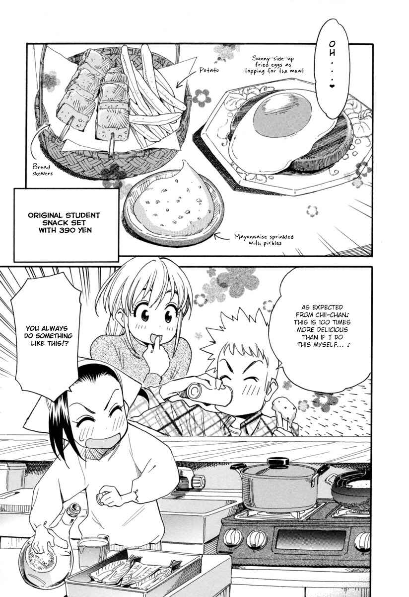 Page 20 Chapter 2 Chii-chan no Oshinagaki Hanjouki