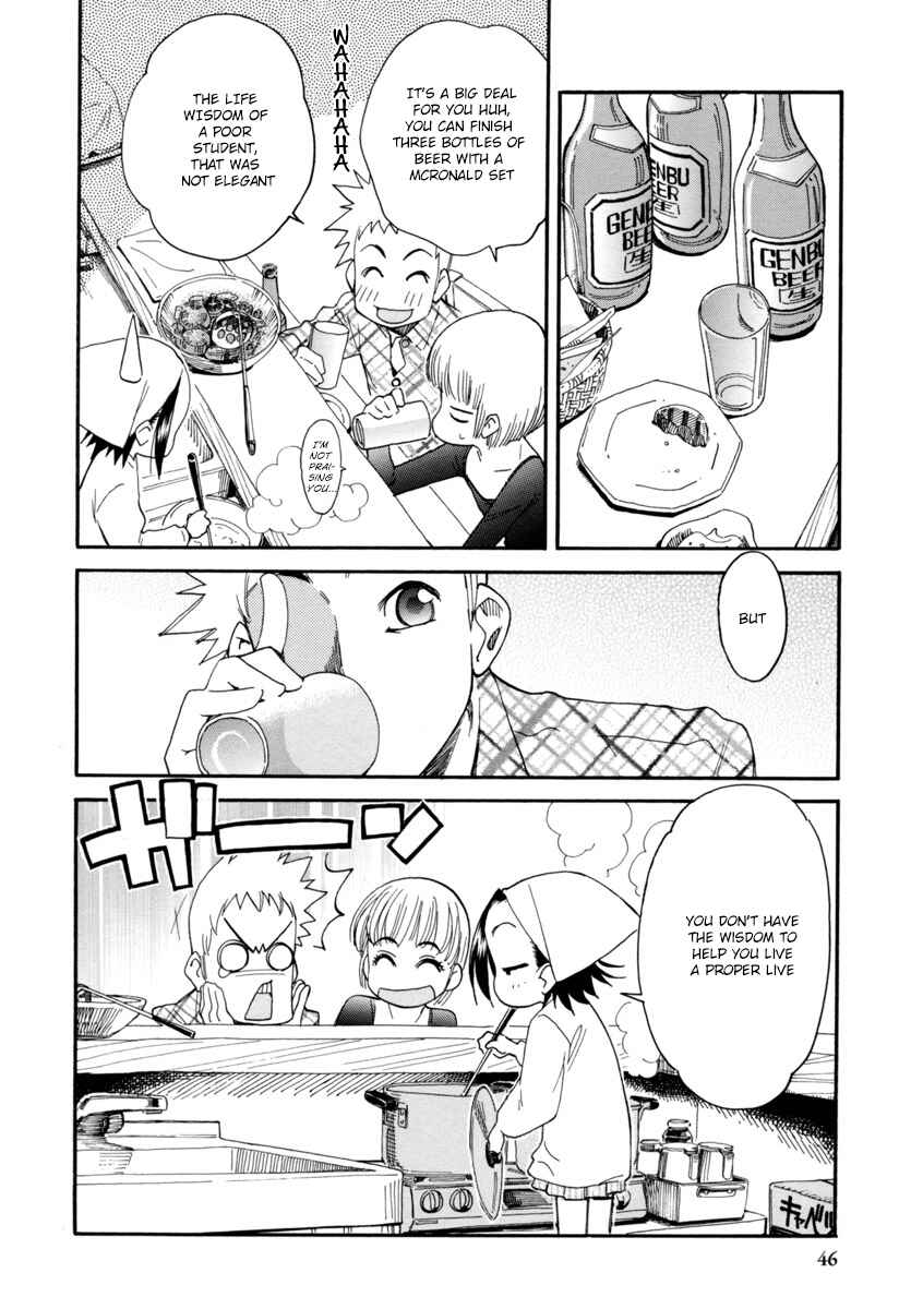 Page 21 Chapter 2 Chii-chan no Oshinagaki Hanjouki