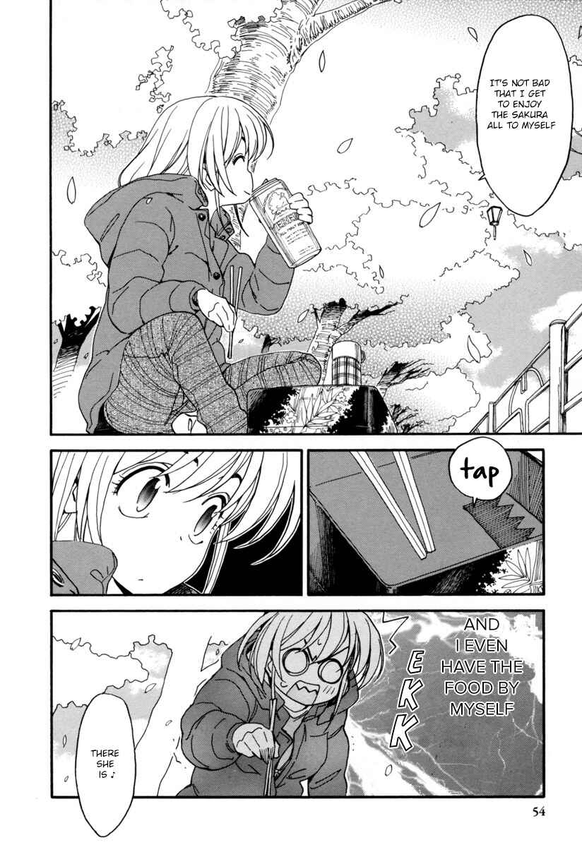 Page 7 Chapter 3 Chii-chan no Oshinagaki Hanjouki