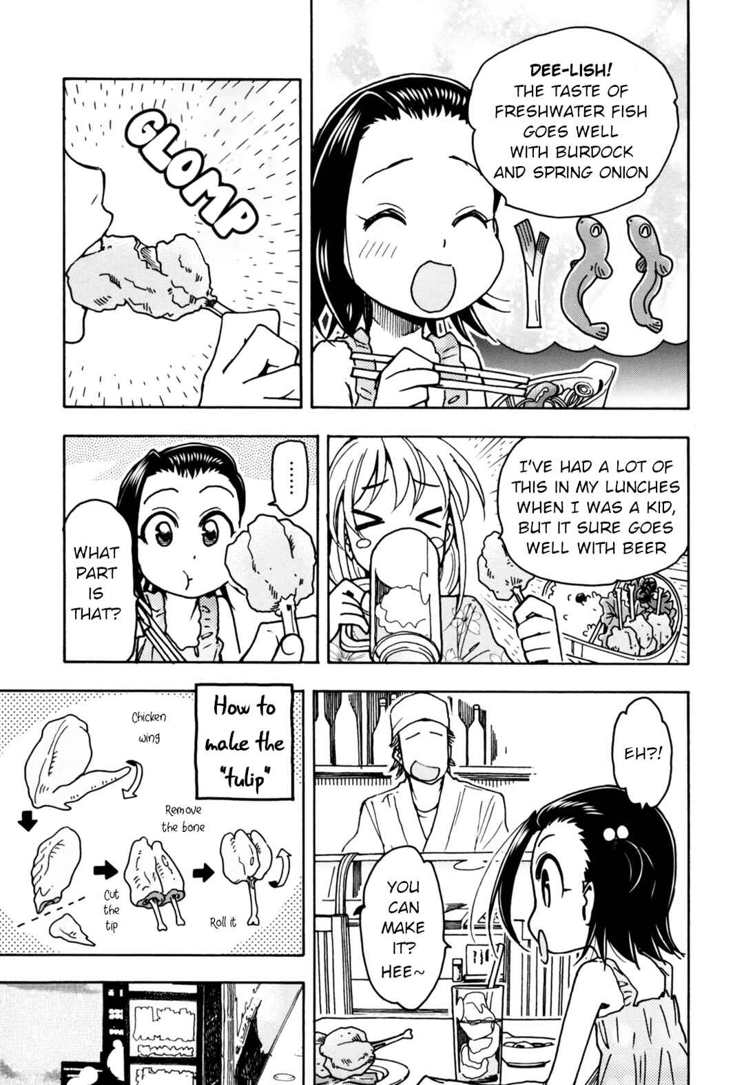 Page 9 Chapter 29 Chii-chan no Oshinagaki Hanjouki