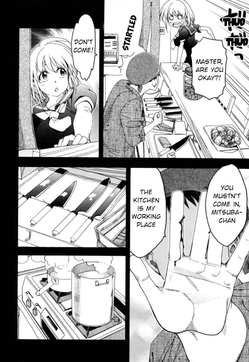 Page 11 Chapter 16 Chii-chan no Oshinagaki Hanjouki