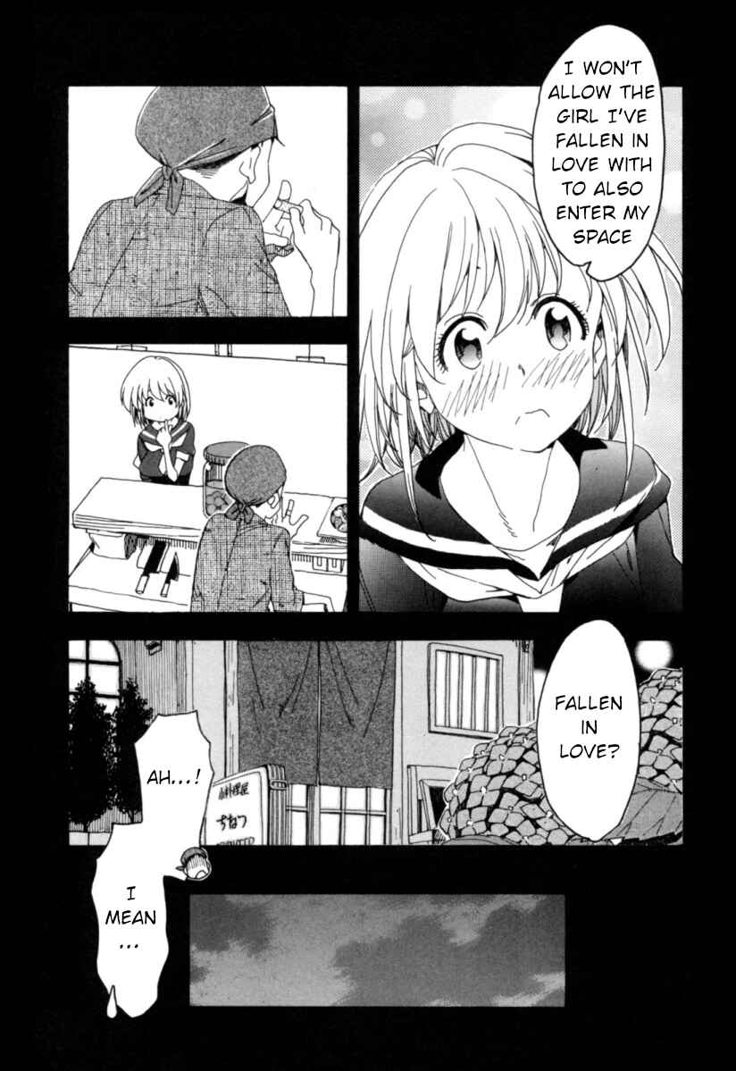 Page 12 Chapter 16 Chii-chan no Oshinagaki Hanjouki