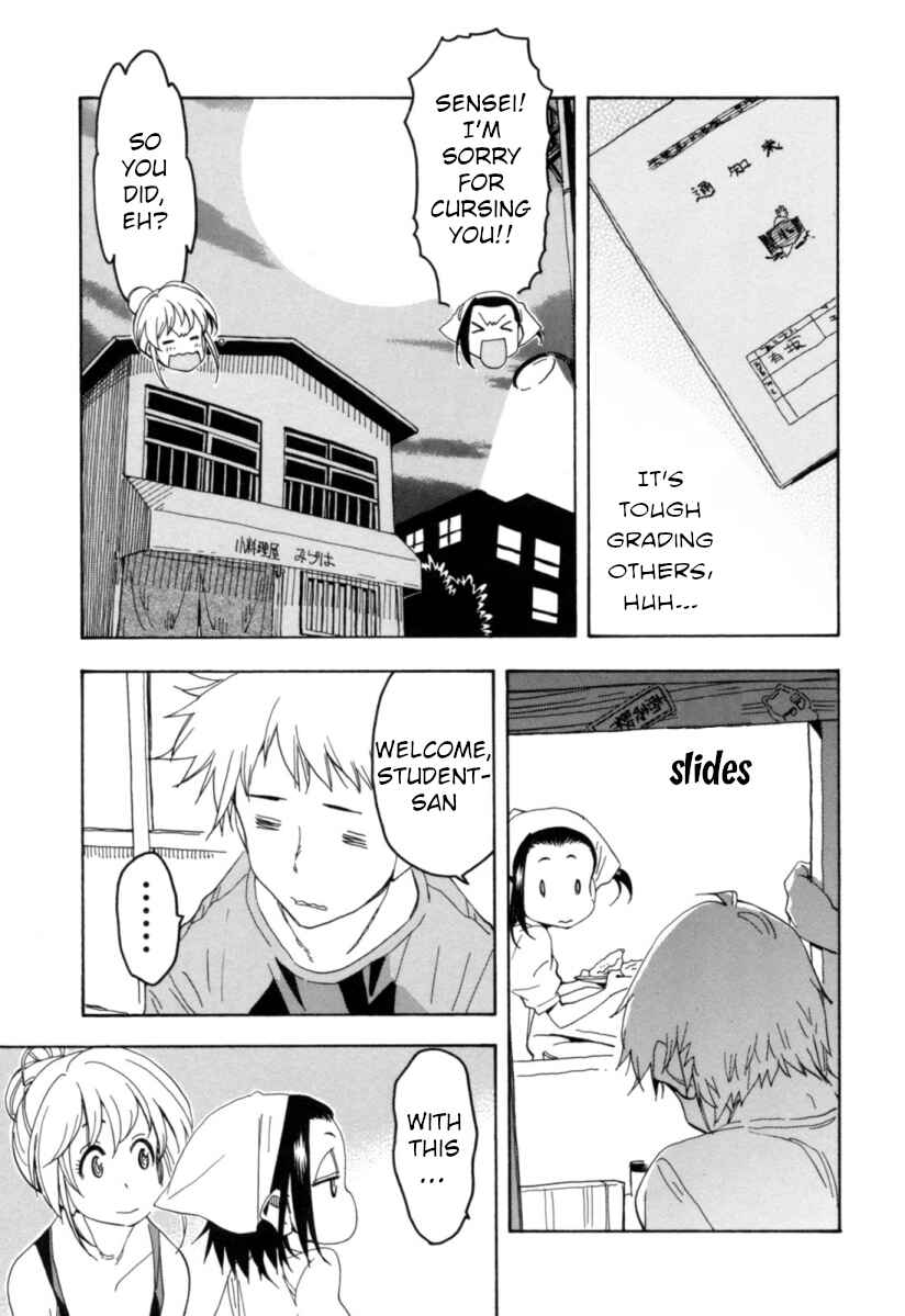 Page 22 Chapter 16 Chii-chan no Oshinagaki Hanjouki