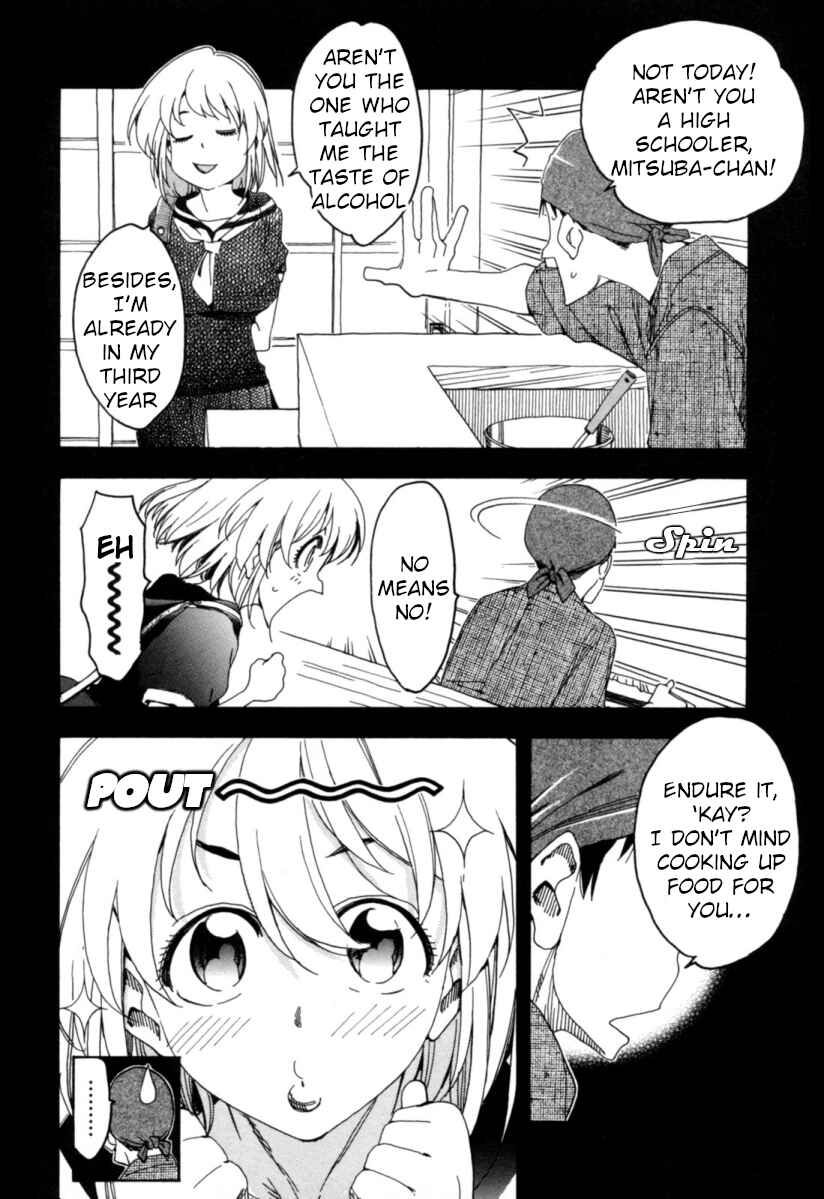 Page 7 Chapter 16 Chii-chan no Oshinagaki Hanjouki