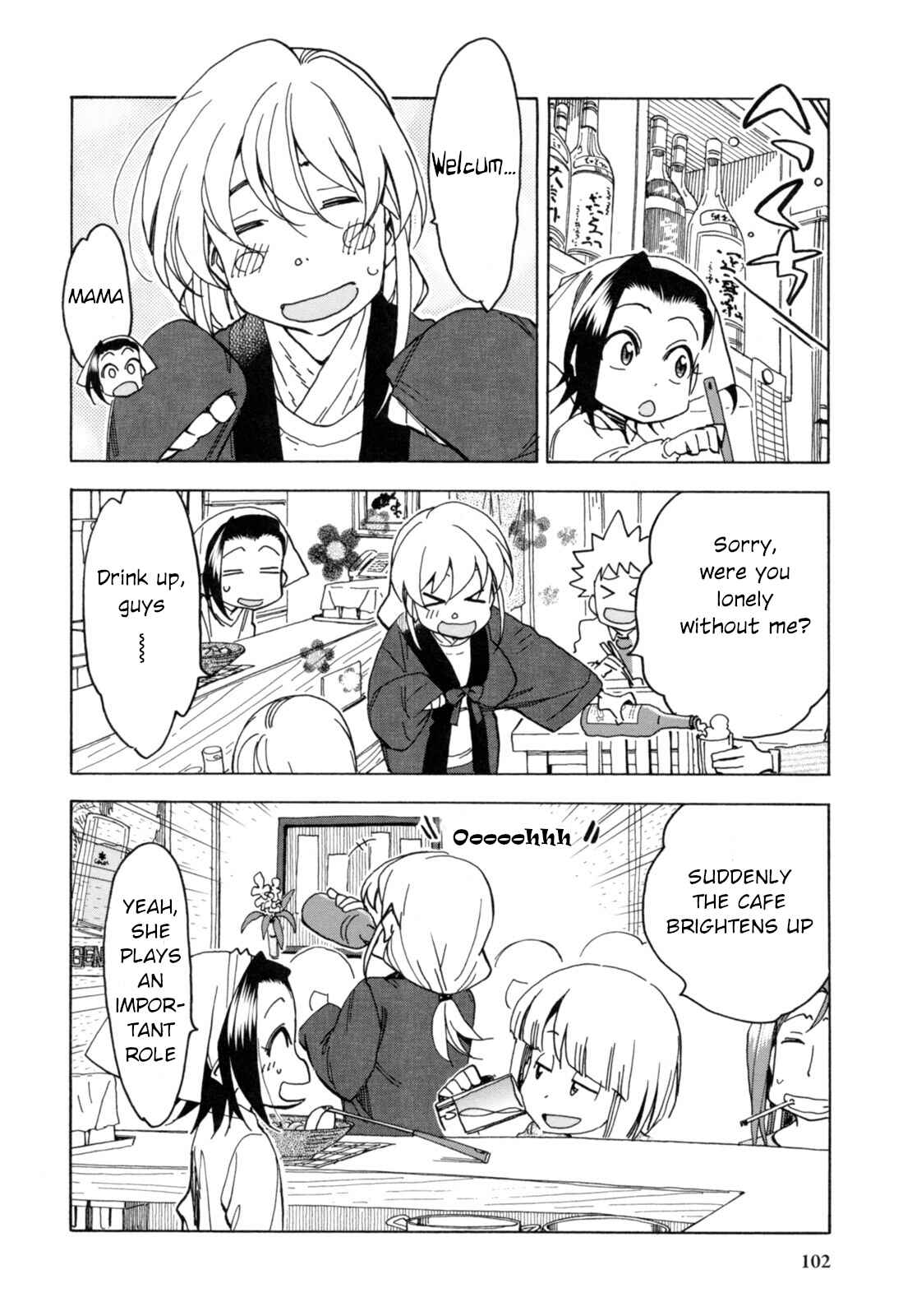 Page 10 Chapter 25 Chii-chan no Oshinagaki Hanjouki