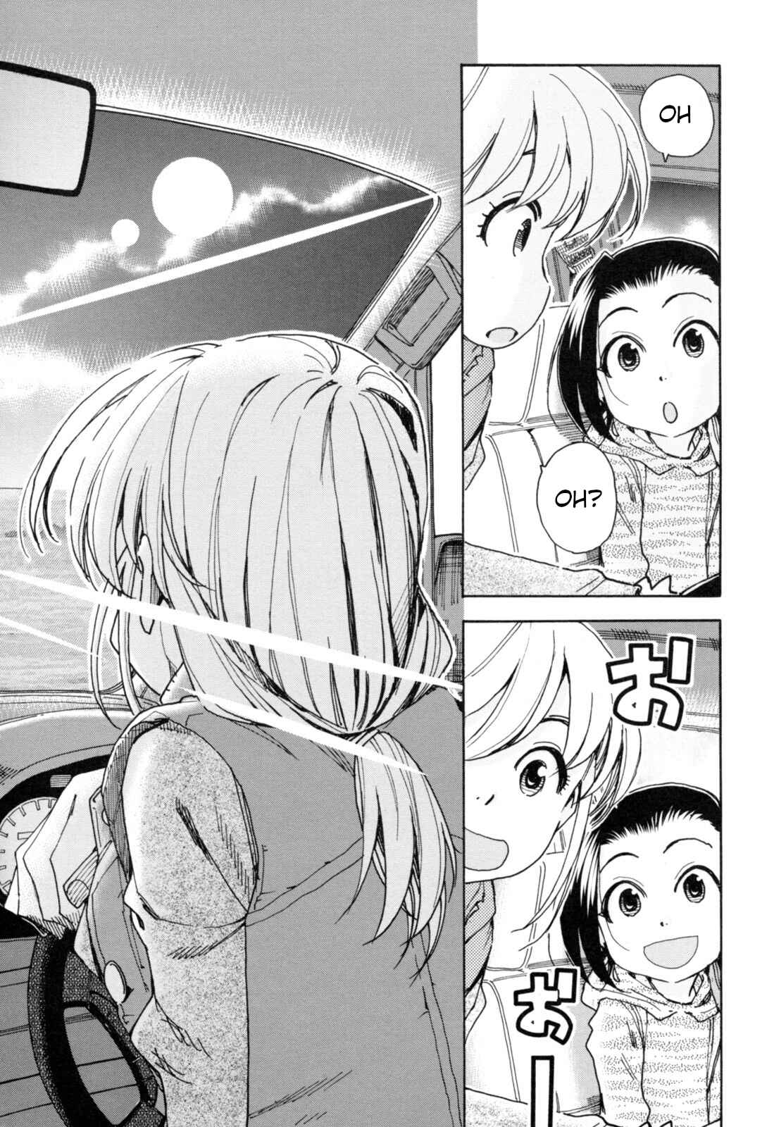 Page 19 Chapter 25 Chii-chan no Oshinagaki Hanjouki