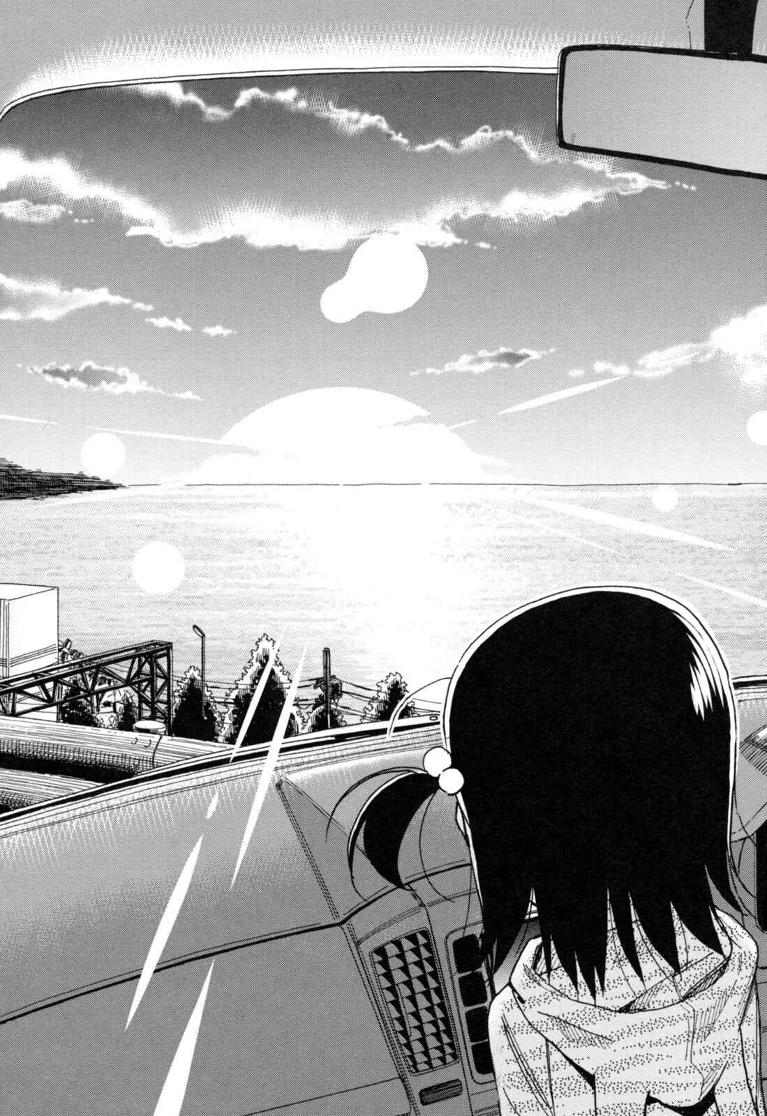 Page 20 Chapter 25 Chii-chan no Oshinagaki Hanjouki