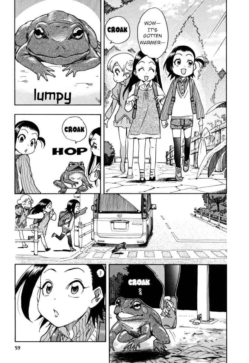 Page 12 Chapter 8 Chii-chan no Oshinagaki Hanjouki
