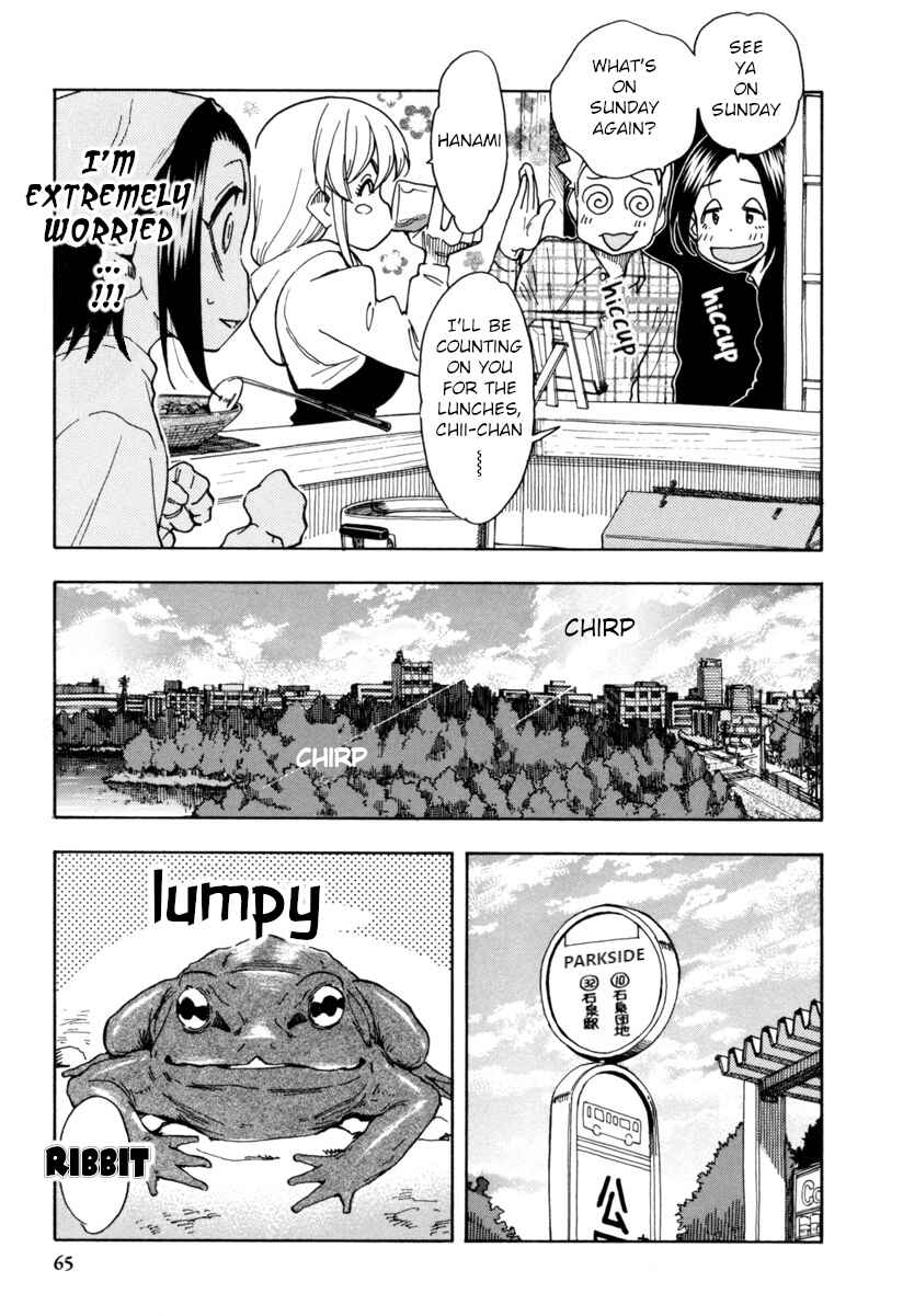 Page 18 Chapter 8 Chii-chan no Oshinagaki Hanjouki
