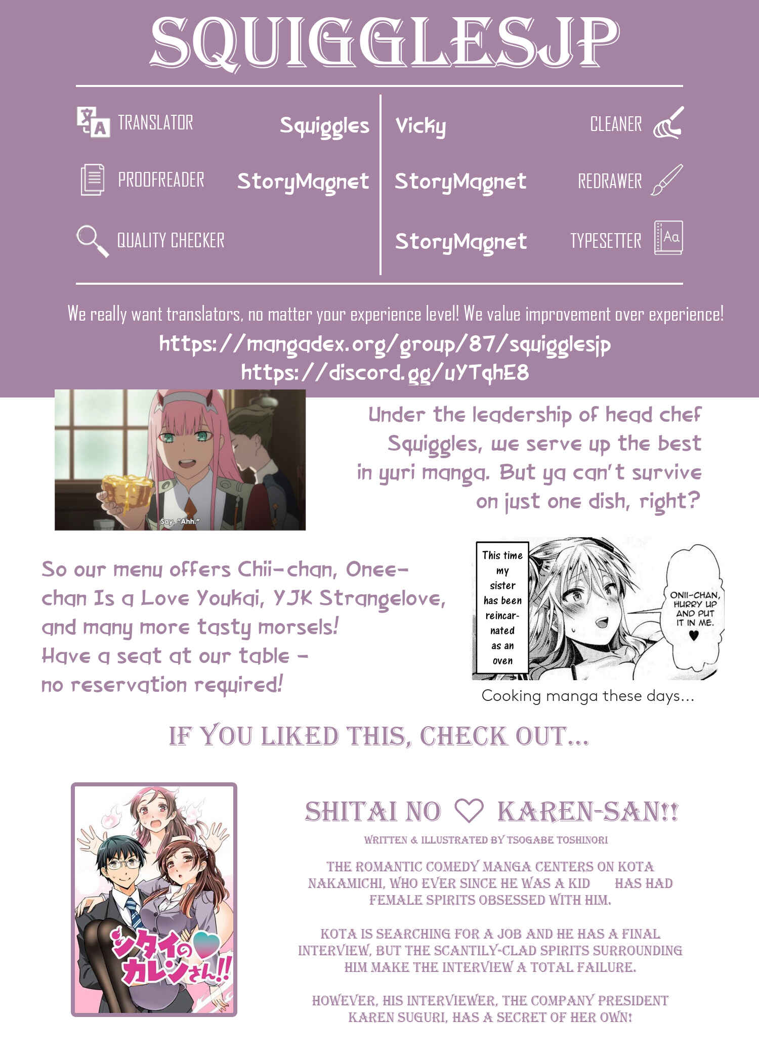 Page 23 Chapter 8 Chii-chan no Oshinagaki Hanjouki