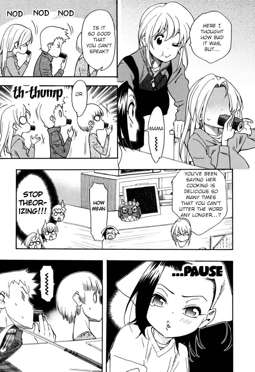 Page 9 Chapter 8 Chii-chan no Oshinagaki Hanjouki