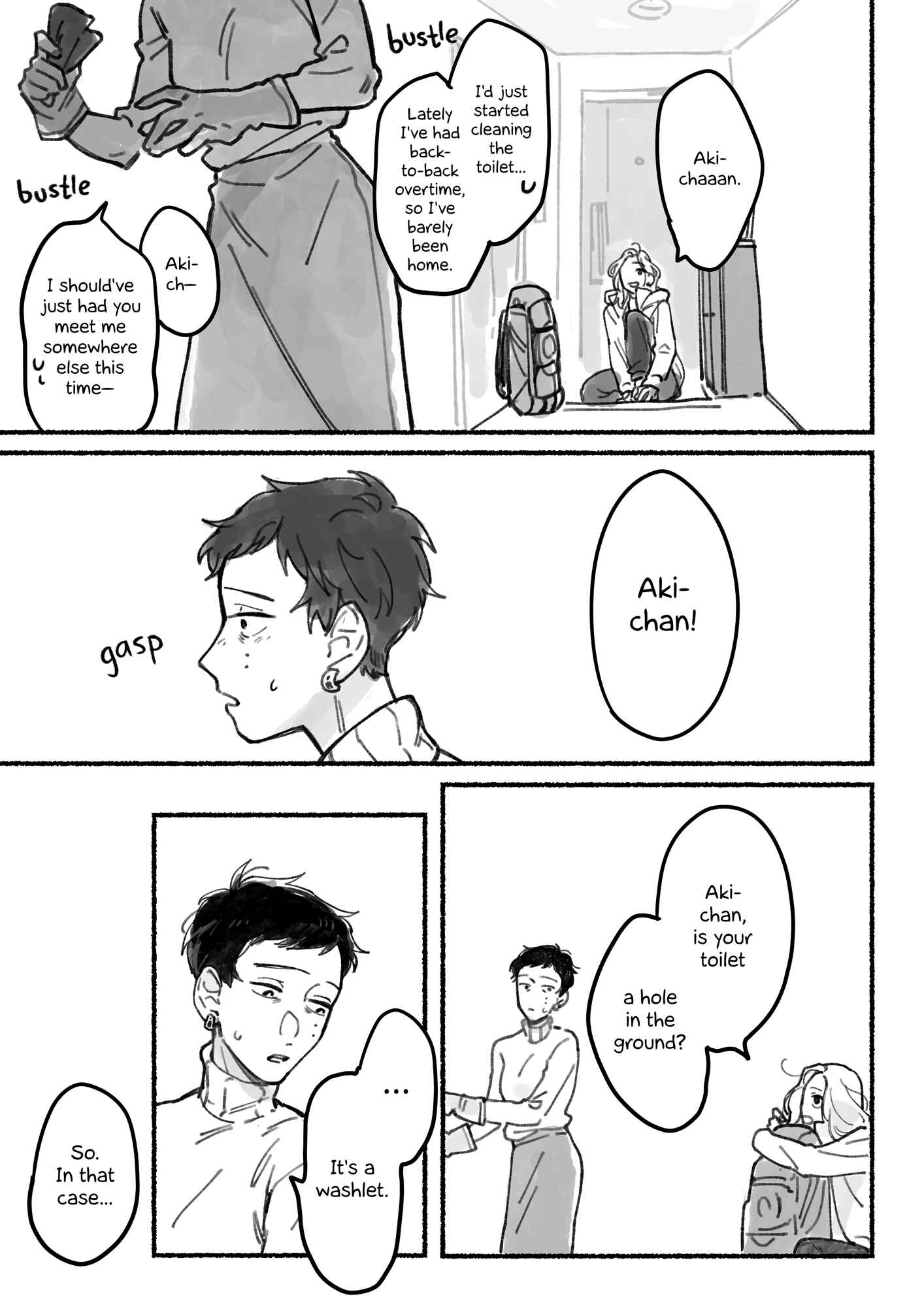 Page 7 Chapter 1 Tokidoki Kaette kuru Onna Tomodachi no Hanashi