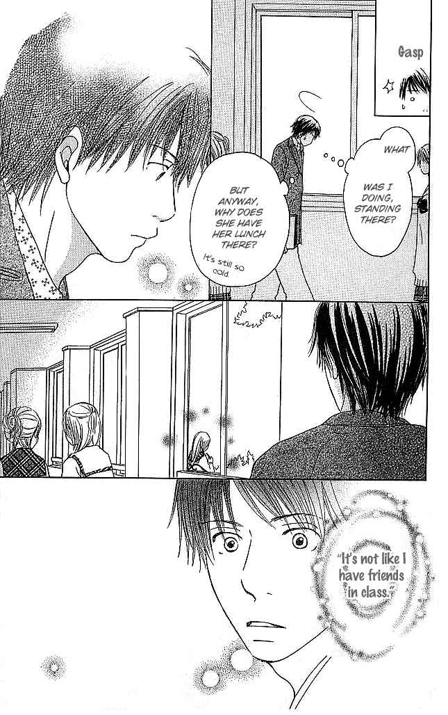 Page 18 Chapter 2 Living in a Happy World