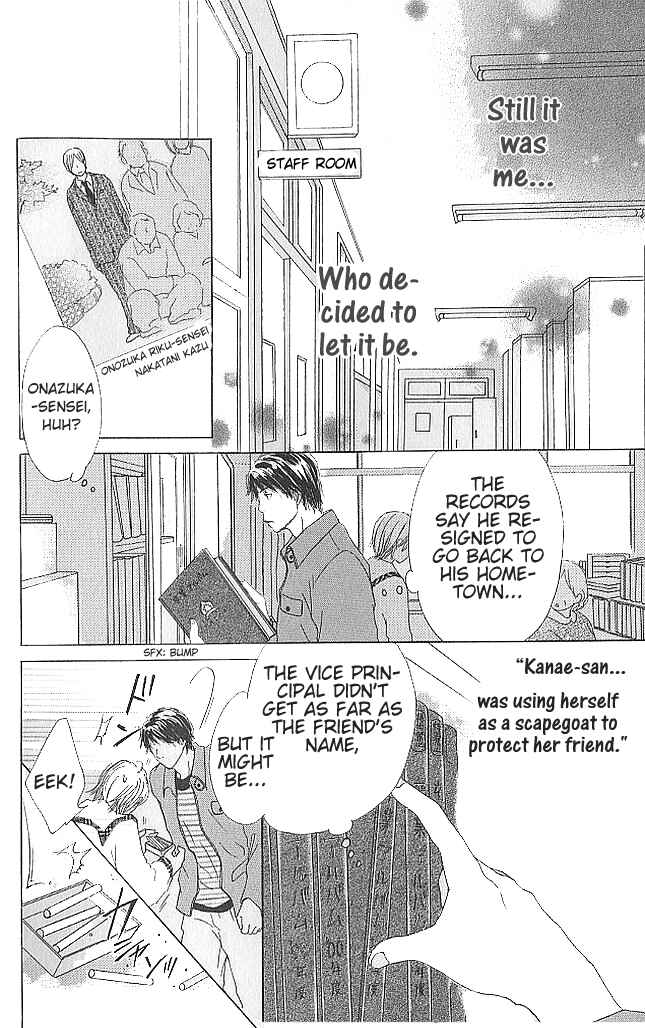 Page 9 Chapter 3 Living in a Happy World