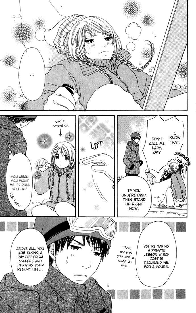 Page 7 Chapter 0 Living in a Happy World