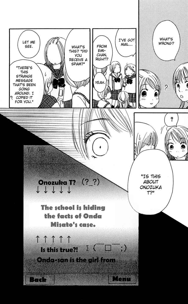 Page 12 Chapter 5 Living in a Happy World