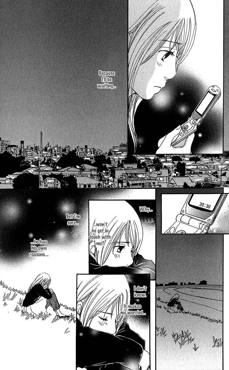 Page 39 Chapter 5 Living in a Happy World